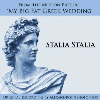 Stalia Stalia - Single by Alex Xenofontos