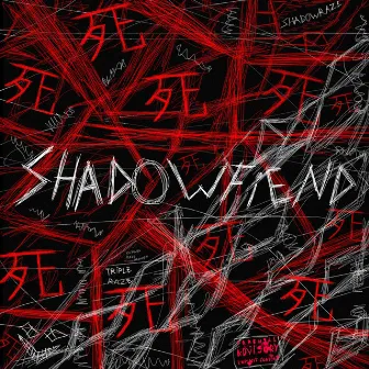 shadowfiend by shadowraze