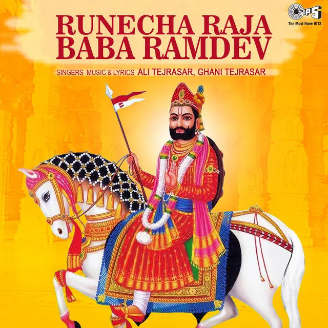 Baba Ramdev Avtari