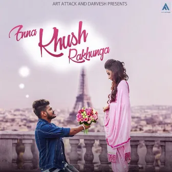 Enna Khush Rakhuga by Sucha Yaar