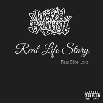 Real Life Story (Special Version) by Unknown Artist