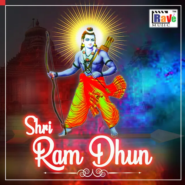 Shri Ram Dhun