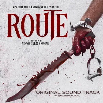 Route (Original Motion Picture Soundtrack) by Lokesh Narayana