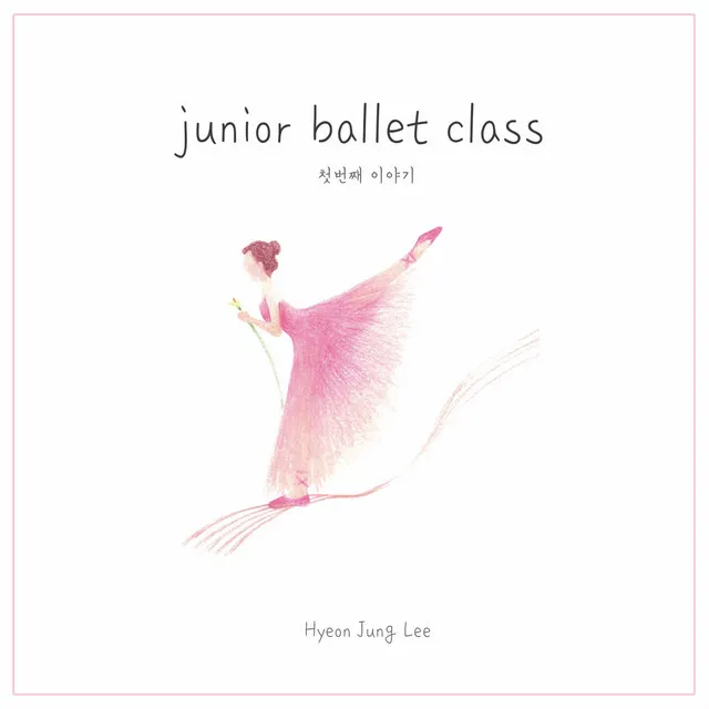 Junior Ballet Class Music Vol.1