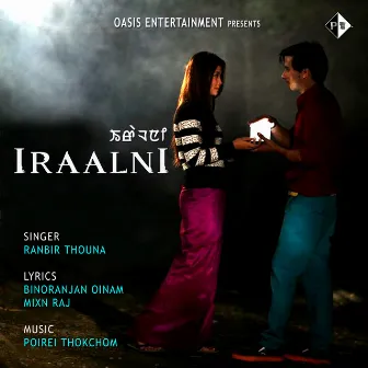 Iraalni by Ranbir Thouna