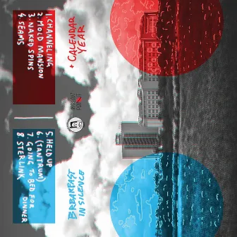 Breakfast in Silence / Calendar Year Split by Breakfast in Silence