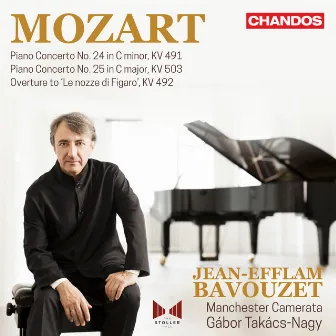 Mozart: Piano Concertos, Vol. 7 by Manchester Camerata