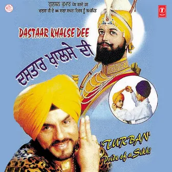 Dastaar Khalse Dee by Palvinder Dhami