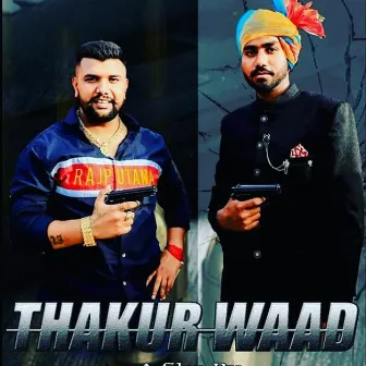 Thakur ki Wardaat by Raman Salwan