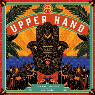 Upper Hand by Pavenb.