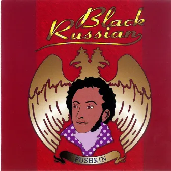 Black Russian - The Boris Midney Masters by Boris Midney