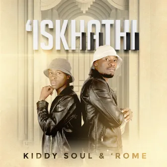 'Iskhathi by Kiddy Soul