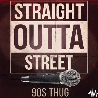 Soulful Reverie by 90s.thug