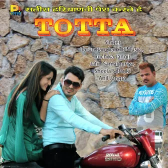 Totta by Anil Jangra