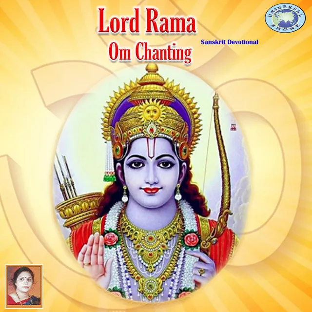 Lord Rama Om Chanting - Single