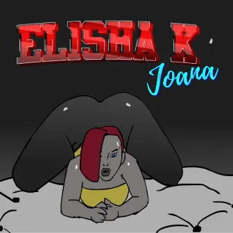 Joana (Sped Up) by Elisha k