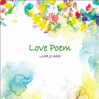 Love Poem by Jisoo Lee