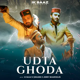 Udta Ghoda by Jerry Bharmouri