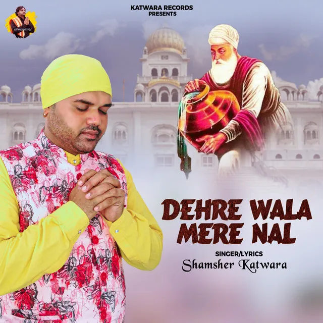 Dehre Wala Mere Nal - jassi Bro's