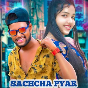 SACHCHA PYAR by Deepita Swain