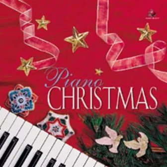 Piano Christmas by Stephen Jacob