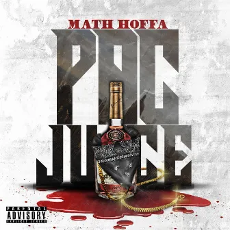 Pac Juice by Math Hoffa