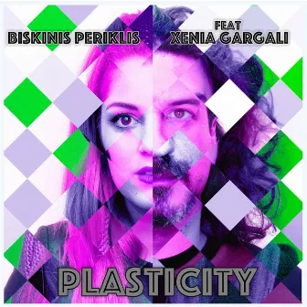 Plasticity by Xenia Gargali