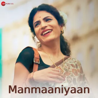 Manmaaniyaan by Unknown Artist