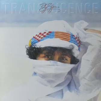 Translucence by Poly Styrene