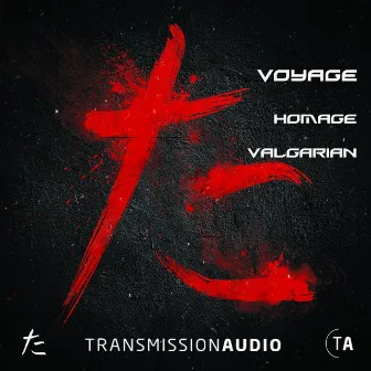 Homage/Valgarian by Voyage