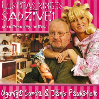 Lustīgās ziņģes sadzīvei jeb sadzīviskas ziņģes lustēšanai by Jānis Paukštello