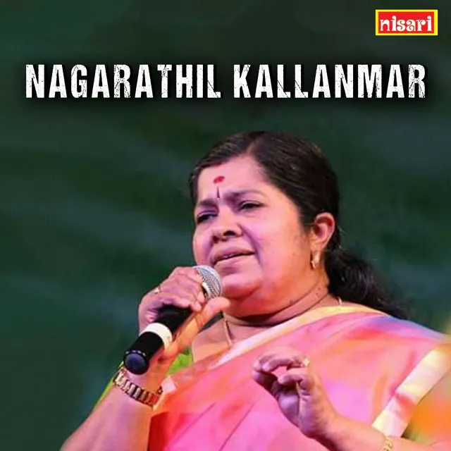 Nagarathil Kallanmar (Original Motion Picture Soundtrack)