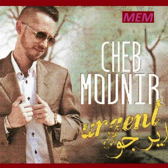 Urgent by Cheb Mounir