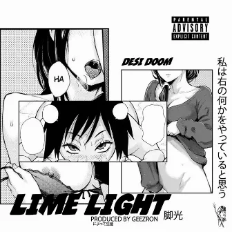 Lime Light by Desi Doom