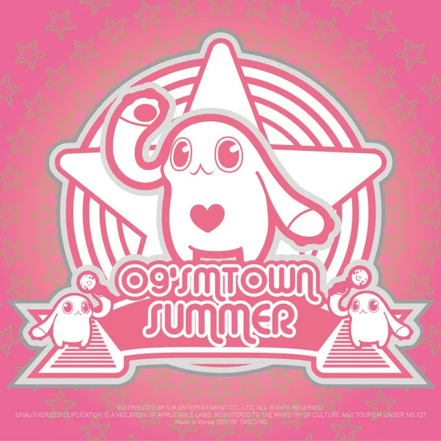 09 Summer SMTOWN - Seaside 휴게소