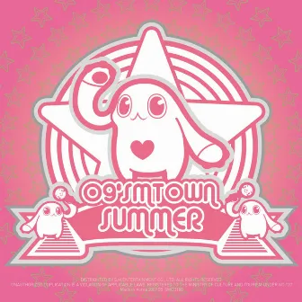 09 Summer SMTOWN - Seaside 휴게소 by SMTOWN