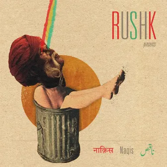 Naqis by Rushk