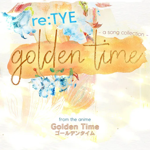 Haneikyuuteki ni Aishite yo (From "Golden Time") - English Cover