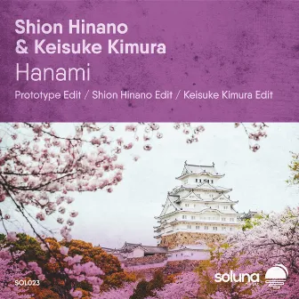 Hanami by Shion Hinano