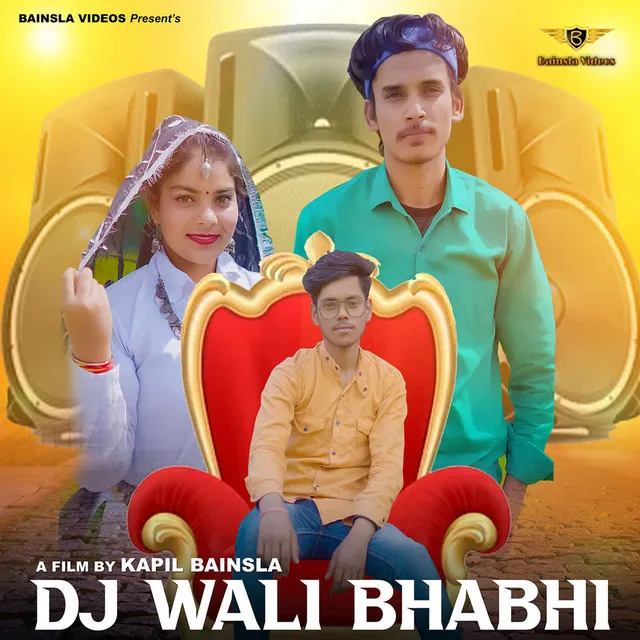 Dj Wali Bhabhi