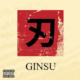 Ginsu by Vandal Savage