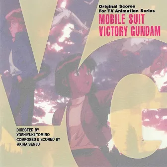 MOBILE SUIT V GUNDAM Original Motion Picture Soundtrack 3 by Akira Senju