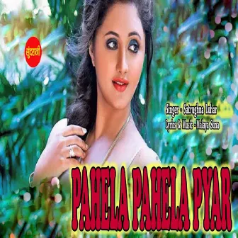 Pahela Pahela Pyar by Satrughna Luhar