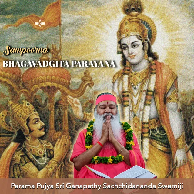 Sampoorna Bhagavadgita Parayana