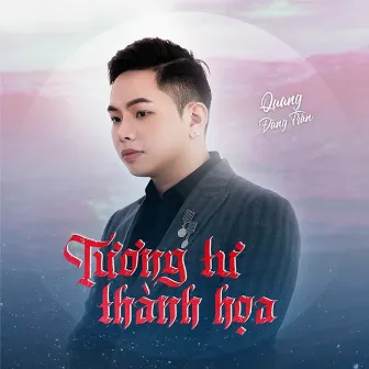 Tương Tư Thành Hoạ (House Lak) by MeMe Media