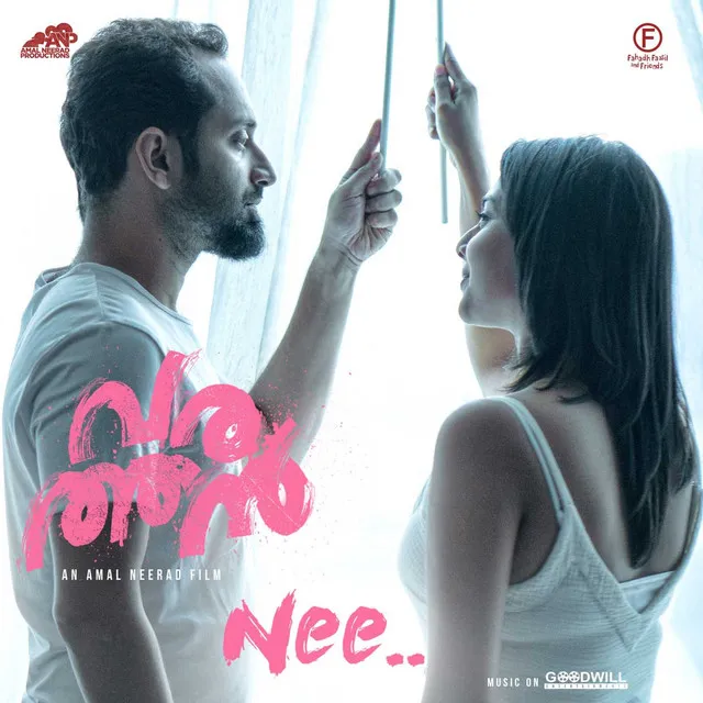 Nee - From "Varathan"