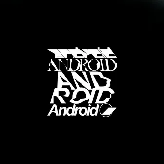 Android by Unknown Artist