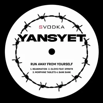 Run Away From Yourself by Yansyet