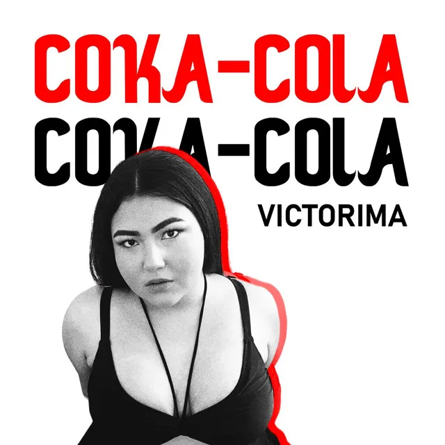 COKA-COLA