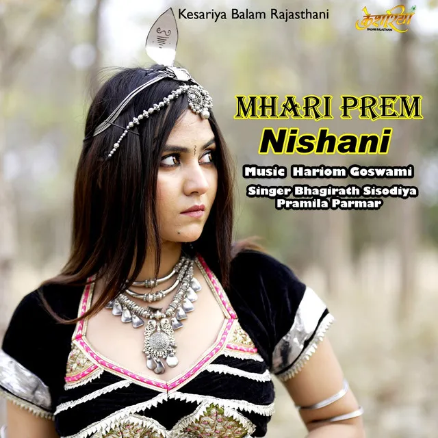 Mhari Prem Nishani